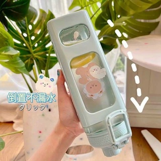 Bình nước hình con gấu siêu cute 700ml