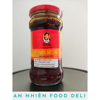 Ớt Chưng Dầu Vị Thịt Gà Laoganma 280 Gram