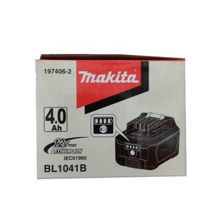 Pin 12Vmax-4.0Ah 197406-2 (BL1041B)