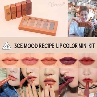 Set son 3CE Mood Recipe Lip Color Mini Kit