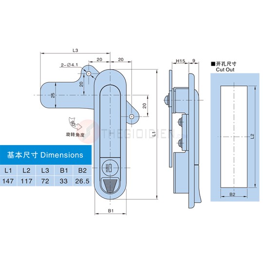 Khóa AB 301 to / AB 301-1-1 / Khóa bật trắng / Khóa tủ điện / Khóa tủ cứu hỏa