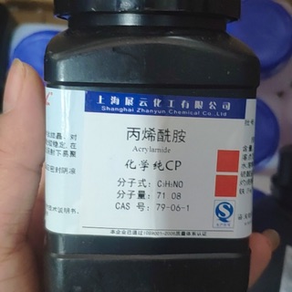 Hoá chất Acrylamide C3H5NO CAS 79-06-1 lọ 100g