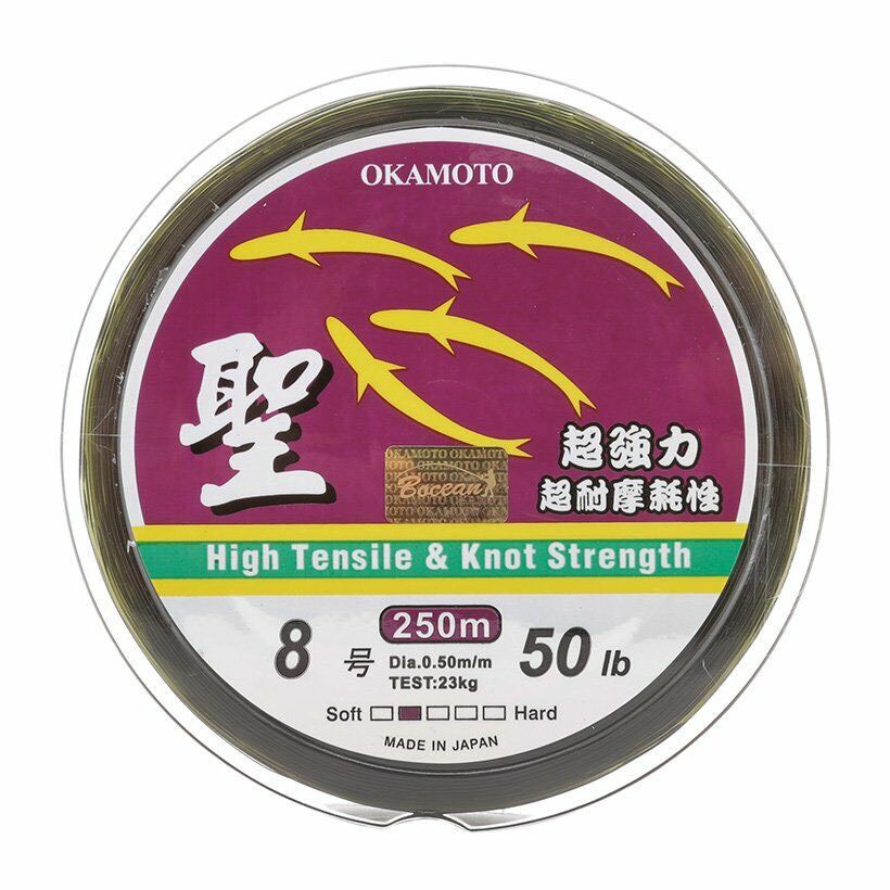 Cước Câu Cá Tàng Hình Cước Câu Cá Nhật Bản OKAMOTO 250m Siêu Bền