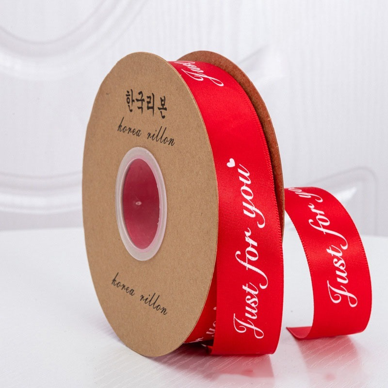 Cuộn Dây Ruy Băng Lụa Satin In Chữ 10M 10mm 25mm Dùng Để Trang Trí Tiệc Cưới / Giáng Sinh