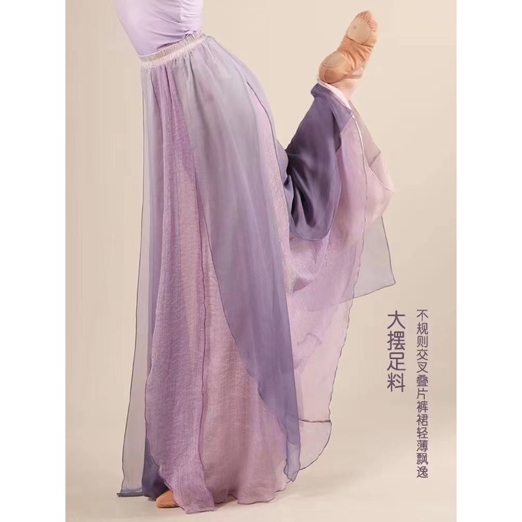 Trang Phục Biểu Diễn Múa Truyền Thống Trung Hoa Cổ Điển Cho Nữ