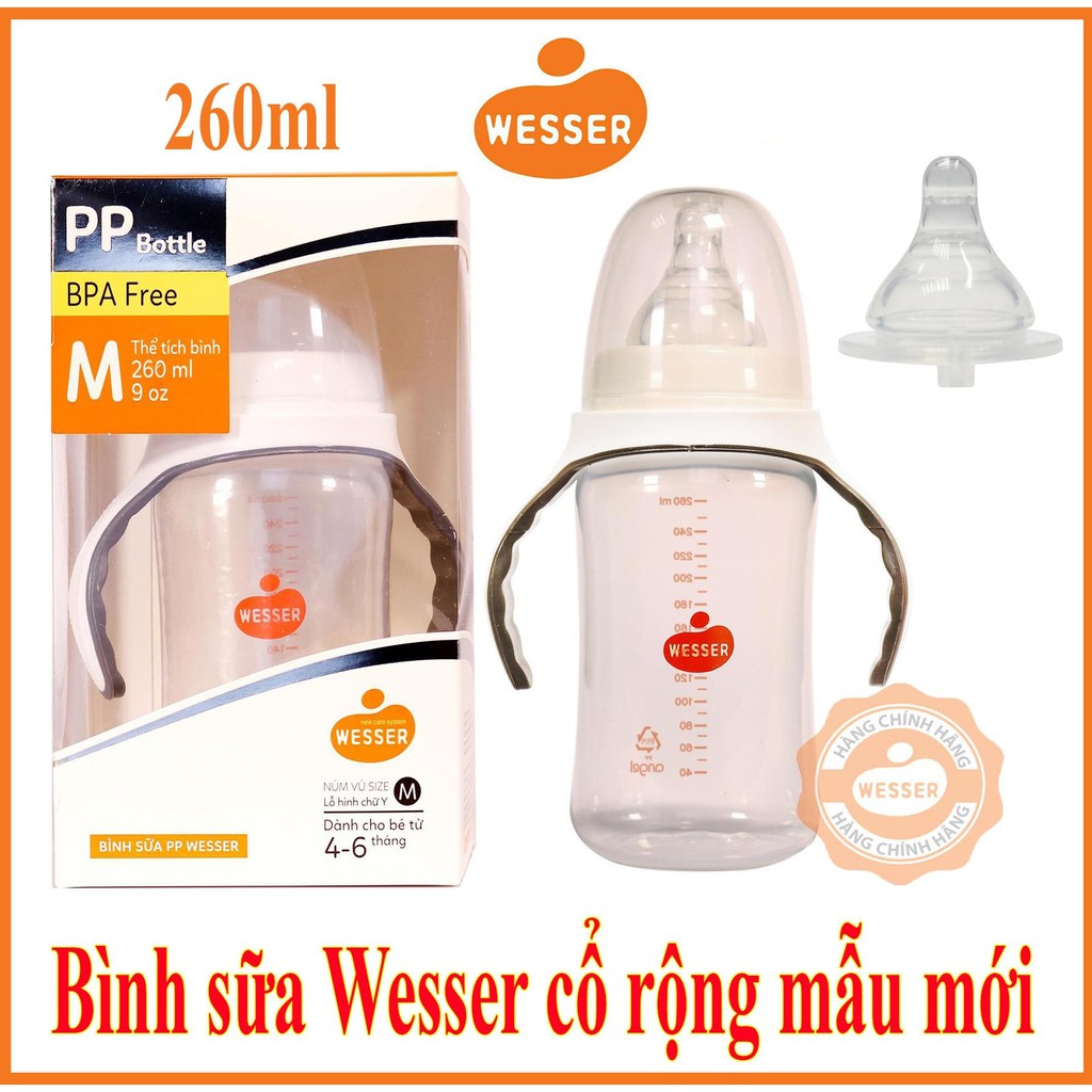 BÌNH SỮA WESSER CỔ RỘNG 180ML/260ML NHỰA PP BPA FREE
