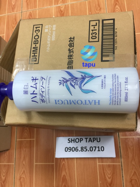 Sữa tắm hatomugi 800ml nhật bản chính hãng | BigBuy360 - bigbuy360.vn