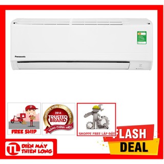 Máy Lạnh/Điều Hòa Panasonic CU/CS-N12WKH-8M 1.5 HP