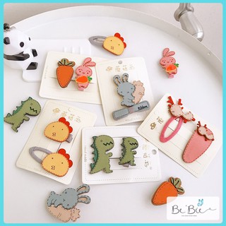 Set 2 kẹp tóc nỉ Handmade đáng yêu cho bé BeBie - BP209