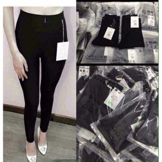 Quần legging 4 túi umi hàn