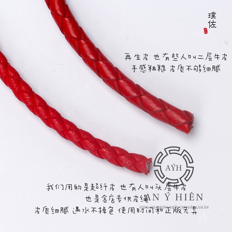 Vòng dây da đen chốt vuông
