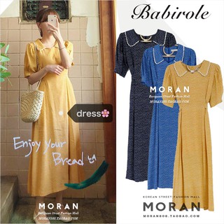 Váy MORAN xòe dáng dài chấm bi Vintage cổ búp bê (ORDER)