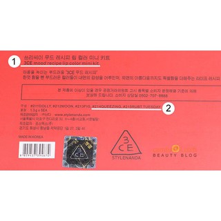 Set Son 3CE 10 Cây Size Mini Hàn Quốc ( 5 Thỏi + 5 Cây )