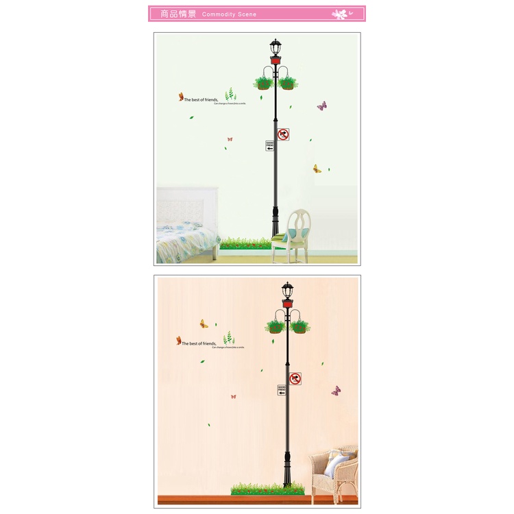 Decan dán tường đẹp, decan trang trí phòng hình đèn đường XL7041