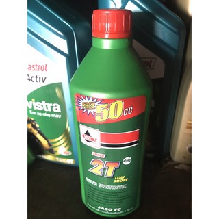 (ĐƯỢC TRỢ GIÁ)NHỚT 2 THÌ THÁI (siêu thơm) 500ml có tặng thêm 50ml