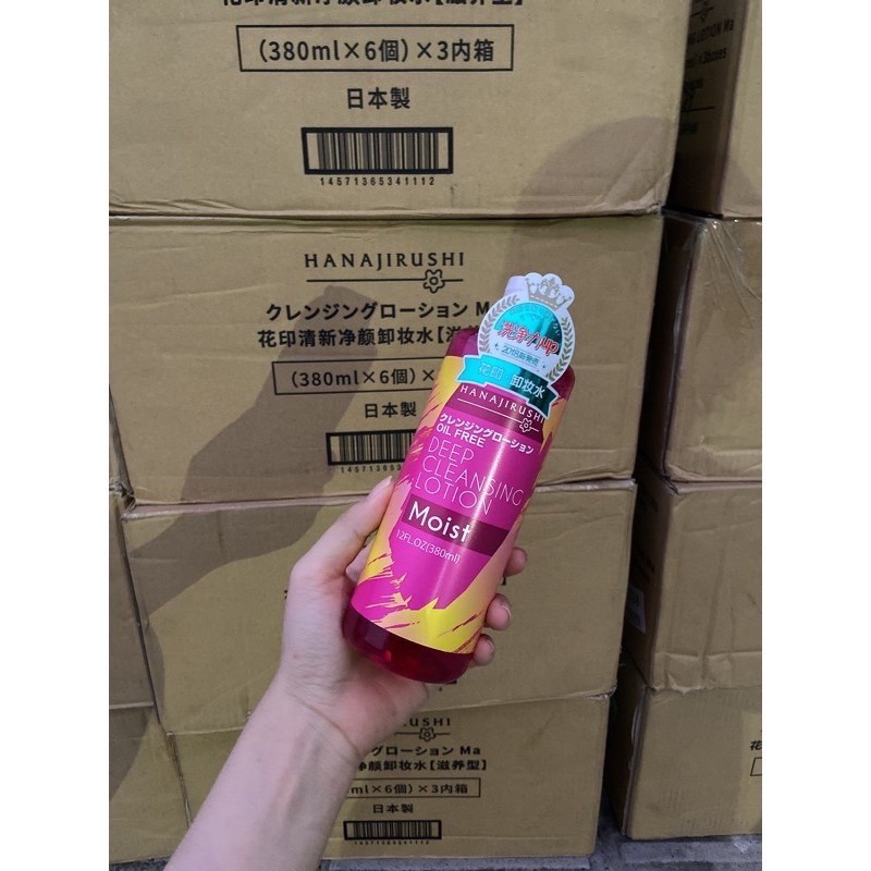 Nước Tẩy Trang Hanajirushi Chính Hãng