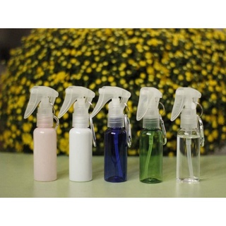 Set 10 vỏ chai mini đựng cồn xịt khuẩn có móc khóa