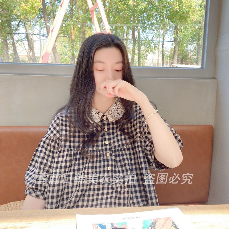 Áo Sơ Mi Cổ Búp Bê Phối Ren Dáng Rộng Phong Cách Hàn Quốc Thời Trang Mùa Hè Xinh Xắn Cho Nữ