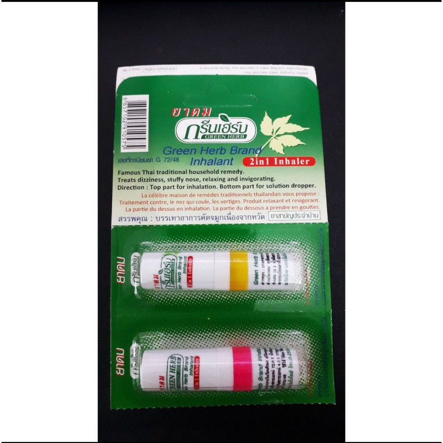 [Mã COS1509 hoàn 10% xu đơn 300K] Ống hít thông mũi Green Herb Brand Thái Lan | BigBuy360 - bigbuy360.vn