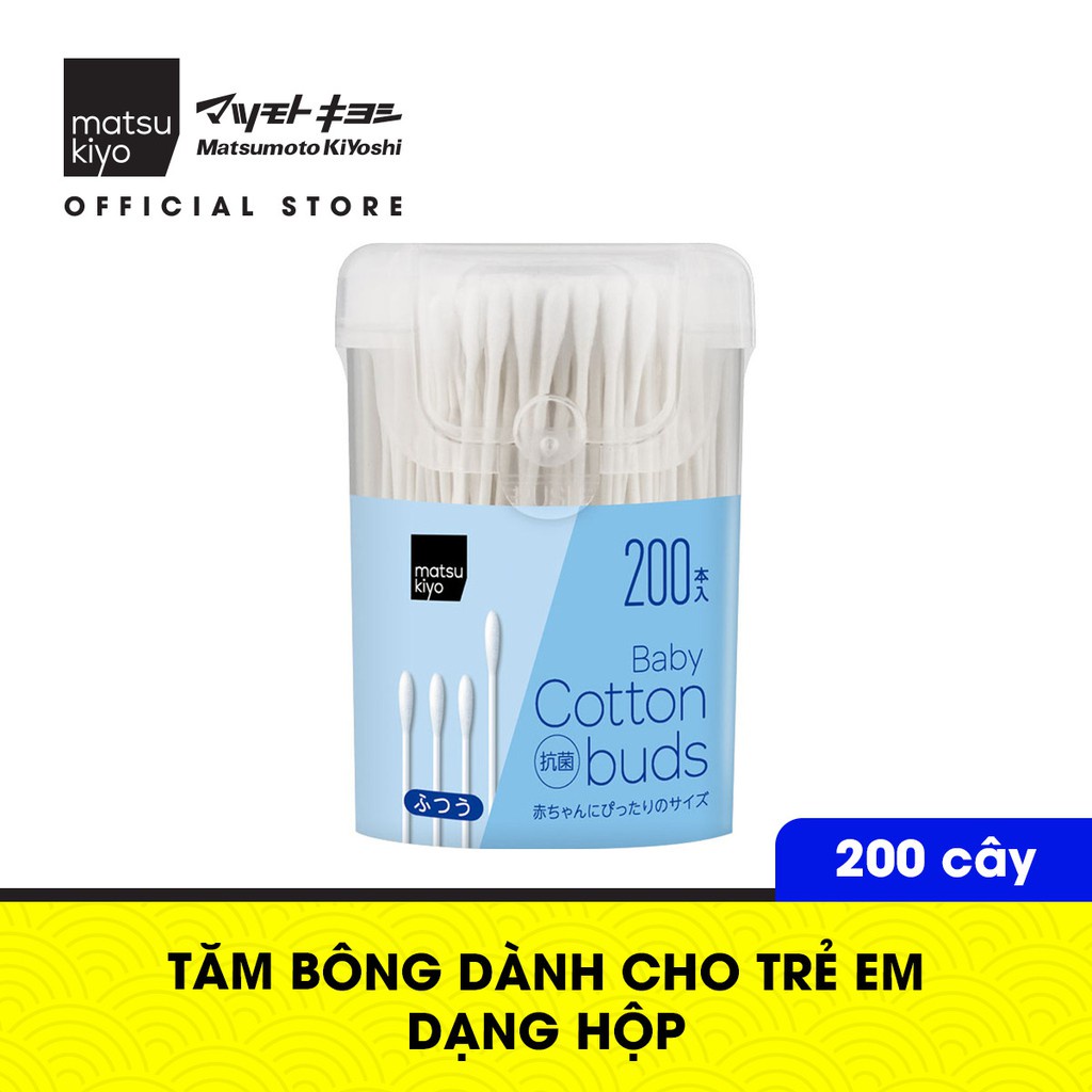 Tăm bông dành cho trẻ em dạng hộp matsukiyo 200 cây