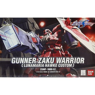 Mô hình lắp ráp HG SEED 1/144 Gunner Zaku Bandai