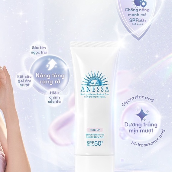 Gel chống nắng Anessa dưỡng trắng và nâng tone da Whitening UV Sunscreen Gel 90g