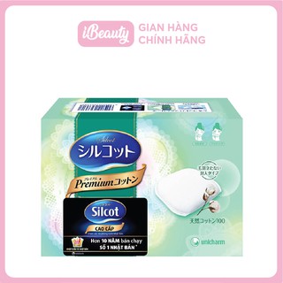 BÔNG TẨY TRANG SILCOT CAO CẤP SOFT TOUCH PREMIUM COTTON 66 MIẾNG - Nhật Bản chính hãng