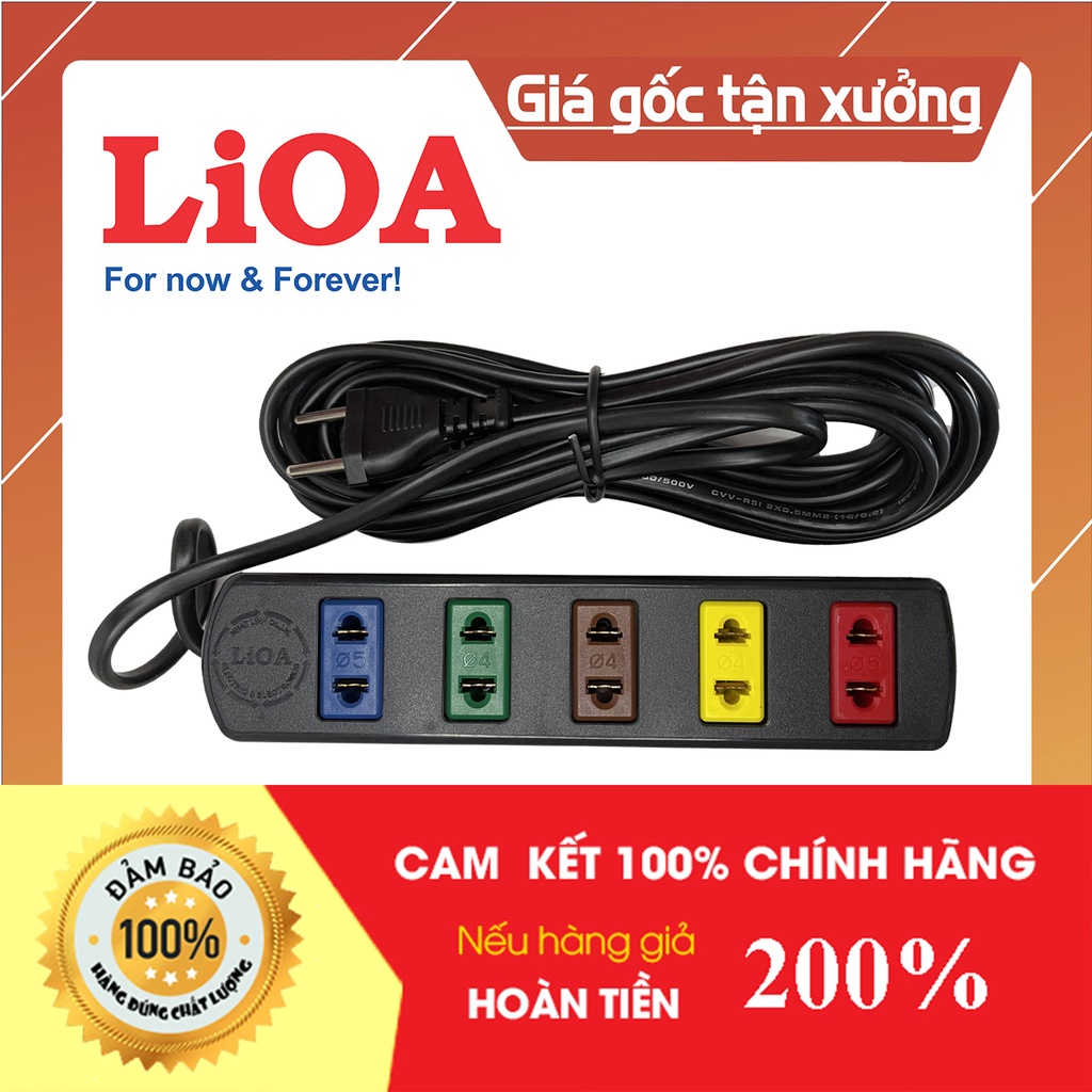 Ổ cắm điện LIOA, 5 ổ cắm, chịu tải 1000W, dây dài 3 mét, 5 mét 5TC3-2 - 5TC5-2 - Thiết Bị Điện T&amp;H