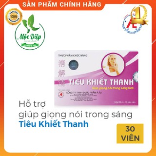 Viên uống giảm triệu chứng viêm đường hô hấp - Tiêu Khiết Thanh - giúp giúp giọng nói khỏe hơn