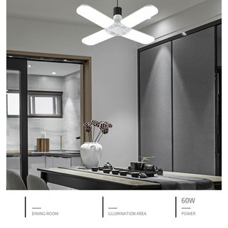BÓNG ĐÈN CÁNH QUẠT 4 CANH 60W SIÊU SÁNG- CÁNH GẬP THOẢI MÁI