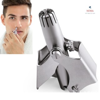 Dụng cụ cắt tỉa lông mũi bằng thép không gỉ cao cấp, máy cắt lông mũi an toàn tiện lợi TM34