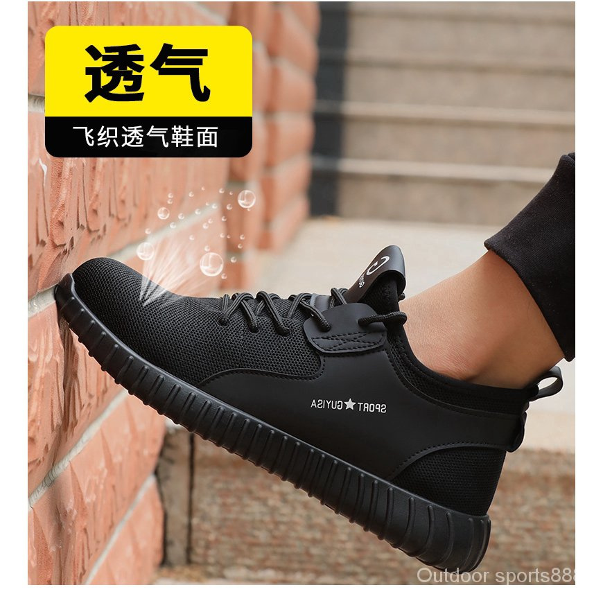 Unisex fashion breathable sports shoes