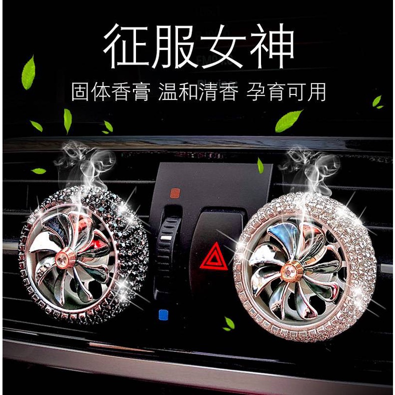 Sáp thơm oto cài cửa gió hình cánh quạt đính đá sang trọng
