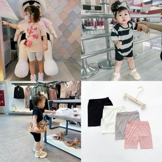 Quần legging đùi cho bé 8-18kg