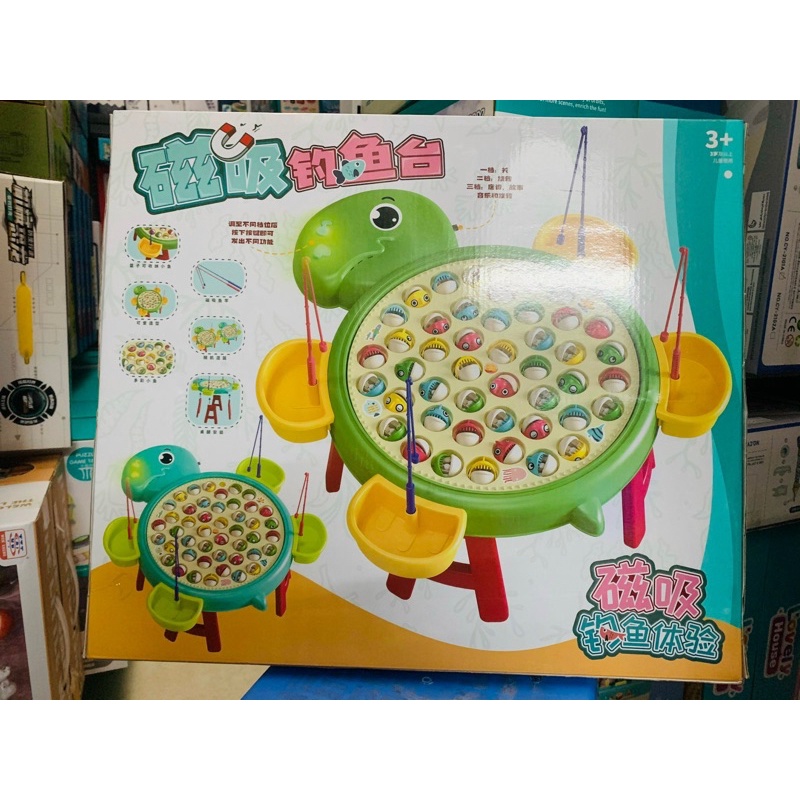 Đồ chơi câu cá xoay âm nhạc đa chức năng cho bé