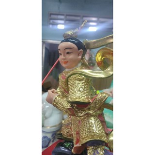TÔN TƯỢNG NA TRA