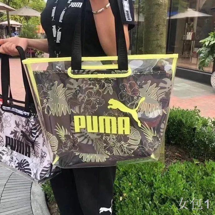 Túi xách nam mới cao cấp Puma và nữ net nổi tiếng trong suốt thạch đeo vai thường tote bag 077002w