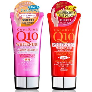 Kem dưỡng da tay Q10 Nhật Bản