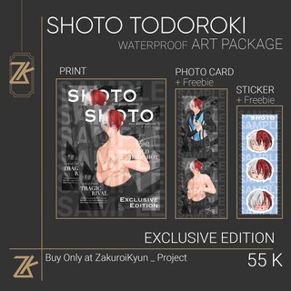 Bộ Dụng Cụ In Tranh Nghệ Thuật Todoroki