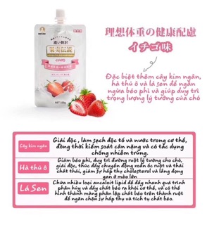 Yogurt DENT.DOC nhật dành cho thú cưng ( chó & mèo )