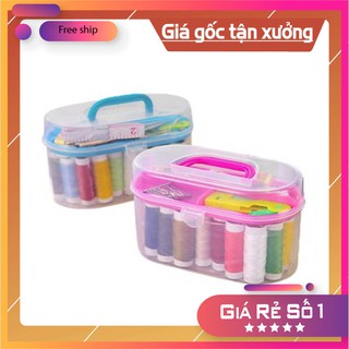 HỘP KIM CHỈ ĐA NĂNG 24 MÓN TIỆN ÍCH ( TỔNG KHO GIA DỤNG GIÁ RẺ )  [FreeShip – HÀNG MỚI]