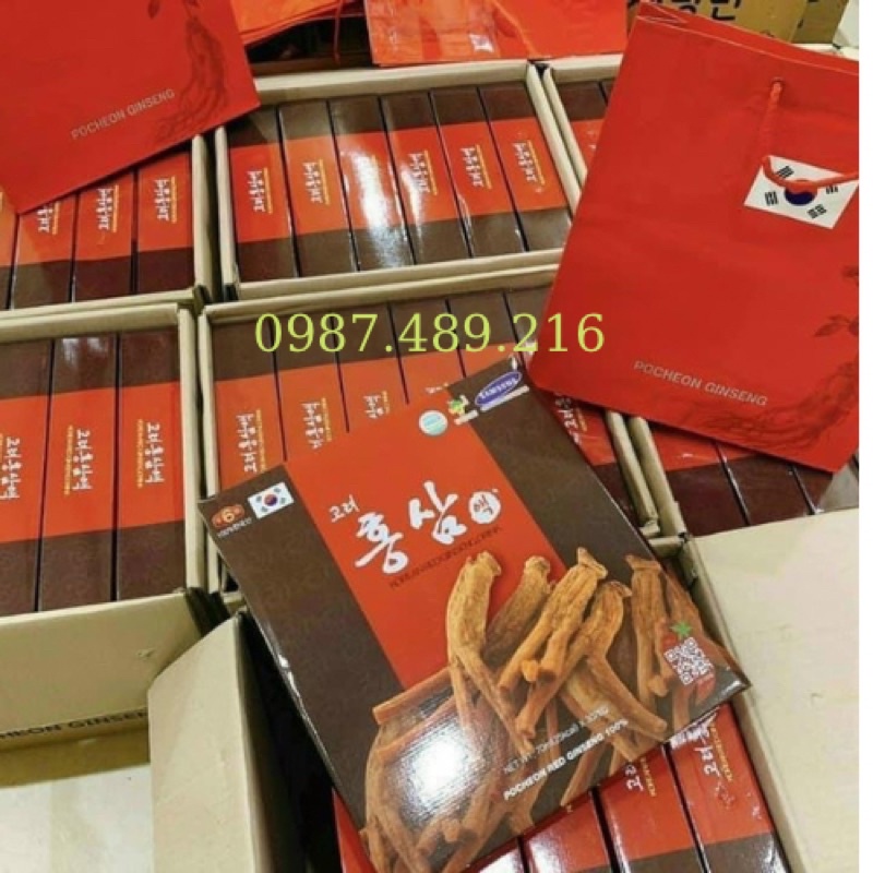 GIÁ SỐC: Nước hồng sâm nguyên chất Hàn Quốc 30 gói x 80 ml