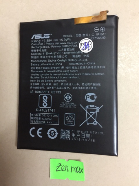Pin Asus zenfone max xịn bảo hành 3 tháng đổi mới