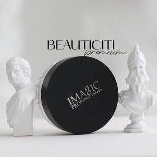 Phấn phủ bột kiềm dầu không màu hd loose powder imagic pro