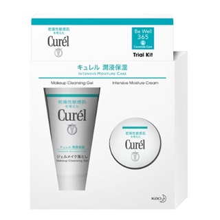 Bộ Chăm Sóc Da Cấp Ẩm Chuyên Sâu Curél Intensive Moisture Care Trial Kit Enrich