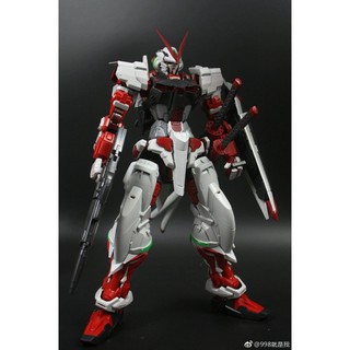 Mô Hình Lắp Ráp PG Astray Red / Blue Frame Nilson Work Tỉ Lệ 1/60