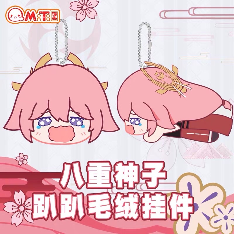 Gấu bông mochi Yae Miko