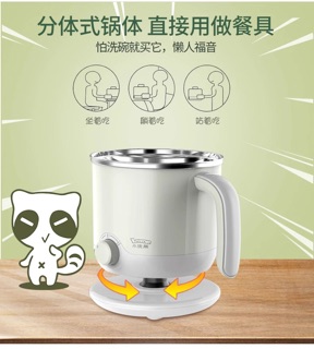 Ca nấu mì lẩu mini