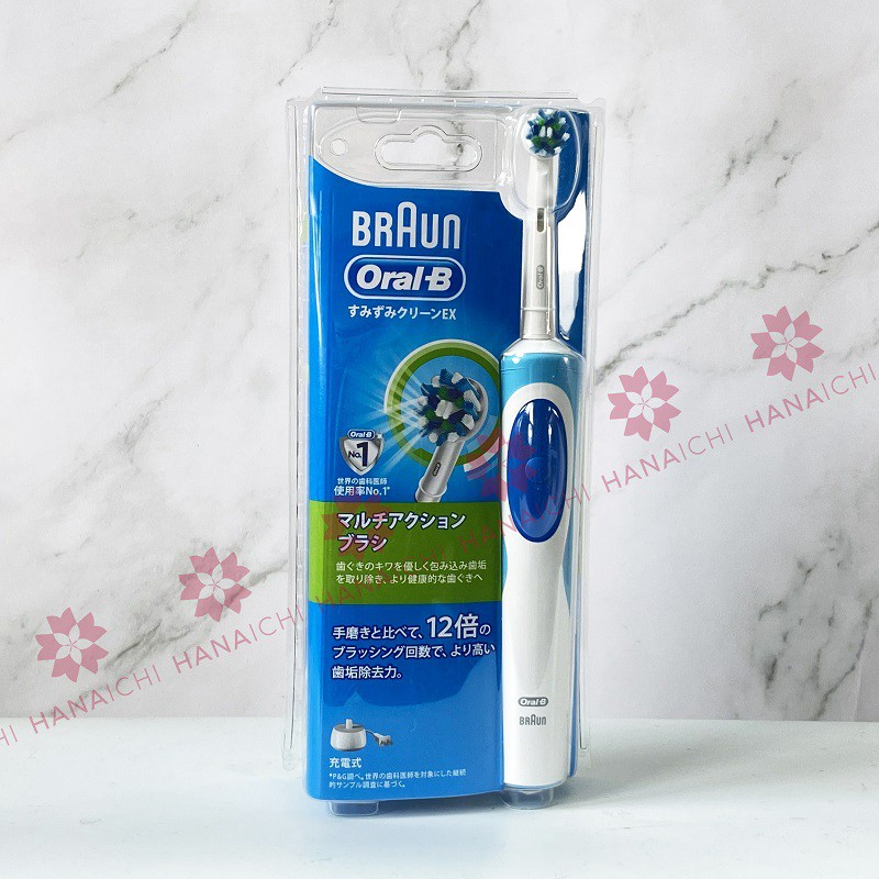 BÀN CHẢI ĐÁNH RĂNG SẠC ĐIỆN ORAL-B