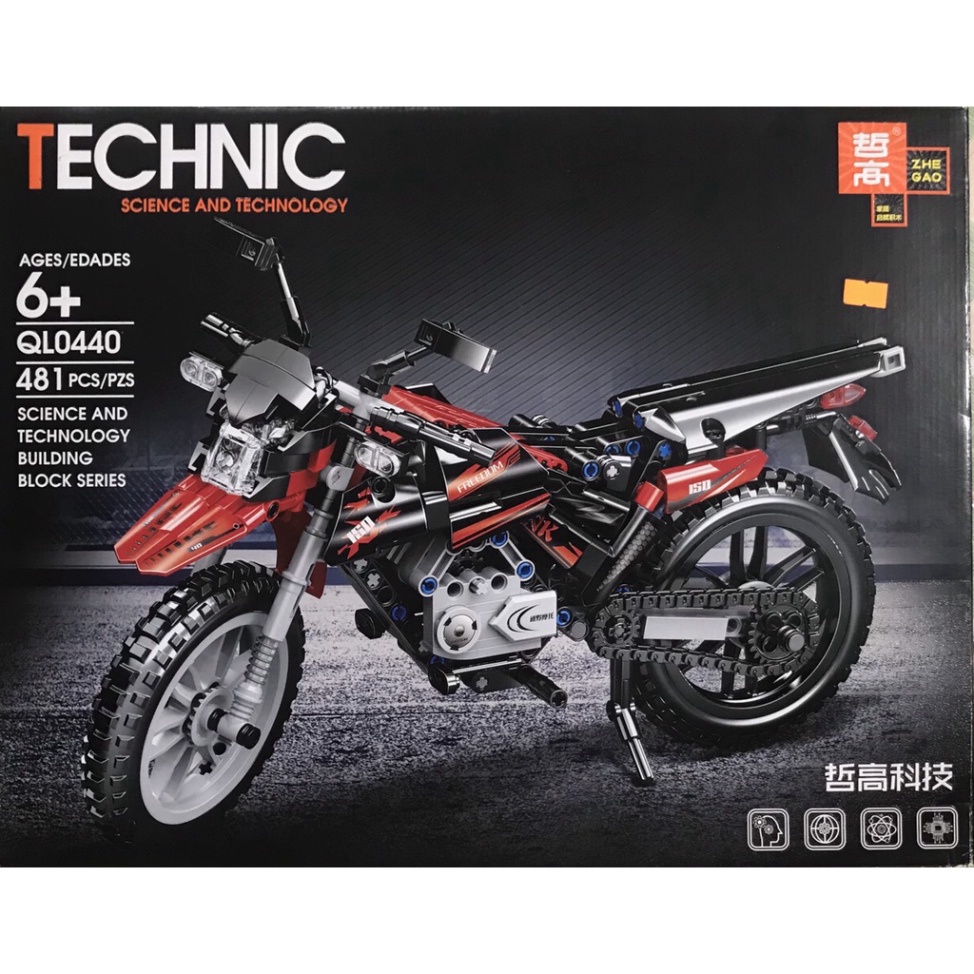 Xếp hình not Lego Xe máy địa hình - Mô tô cào cào 0440